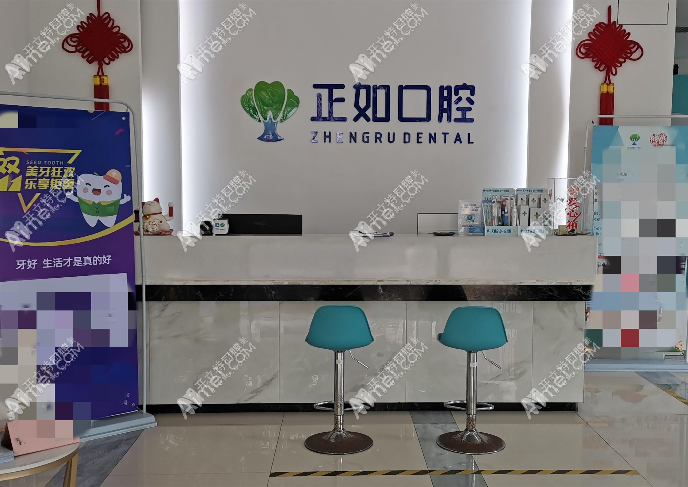 广西桂林正如口腔门诊部 广西桂林正如口腔门诊部