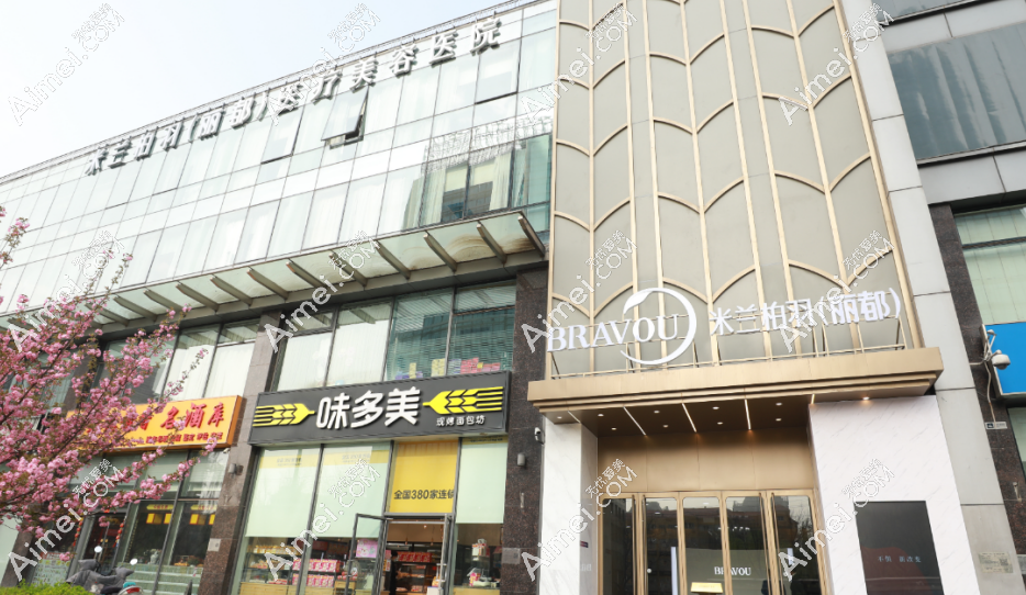 国内小耳畸形整形医院排名前十有哪些?高尚、松山、友谊属于人气选手