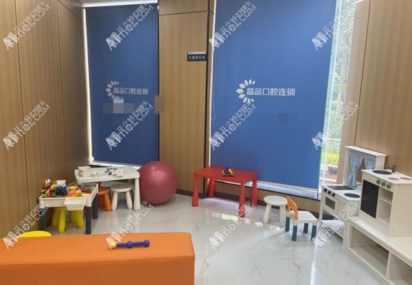 重庆晶品口腔诊所大渡口松青路店 重庆晶品口腔诊所大渡口松青路店
