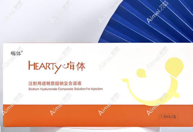 嗨体去颈纹疗效好www.dlren.com 嗨体去颈纹疗效好www.dlren.com
