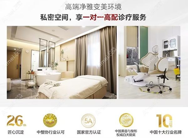 成都华美紫馨是几级医院 成都华美紫馨是几级医院