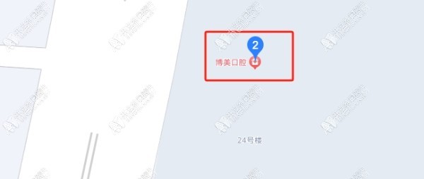 秦皇岛抚宁长征路口腔诊所 秦皇岛抚宁长征路口腔诊所