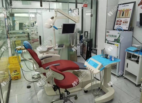 重庆沙坪坝牙宜康口腔诊所 重庆沙坪坝牙宜康口腔诊所