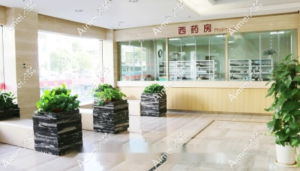 上海健桥医院疤痕科在静安区中兴路,乘坐地铁9号线可到达医院(附预约方式) 上海健桥医院疤痕科在静安区中兴路,乘坐地铁9号线可到达医院(附预约方式)