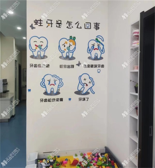 郑州金水嘉洁口腔诊所 郑州金水嘉洁口腔诊所
