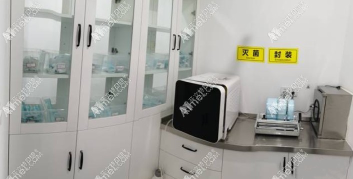 南京江宁致尚口腔门诊部 南京江宁致尚口腔门诊部