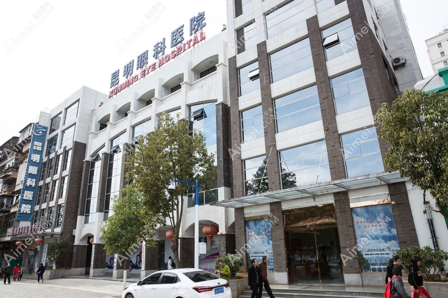 昆明眼科医院 昆明眼科医院