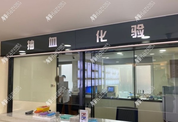 青岛优诺口腔门诊部