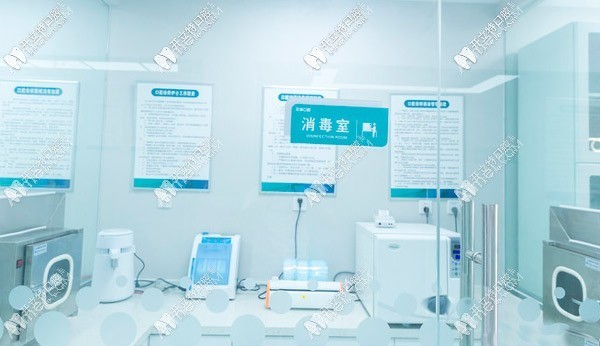 青岛艾诺口腔诊所