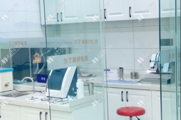 郑州金水启迈口腔门诊部 郑州金水启迈口腔门诊部