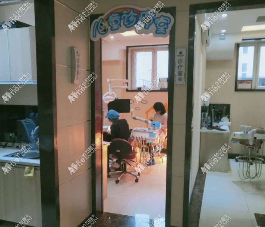 乌鲁木齐段晓艳口腔诊所 乌鲁木齐段晓艳口腔诊所
