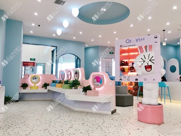 昆明亲亲齿科世纪金源店 昆明亲亲齿科世纪金源店