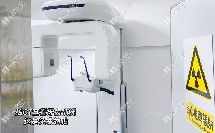 株洲千诺口腔门诊部 株洲千诺口腔门诊部