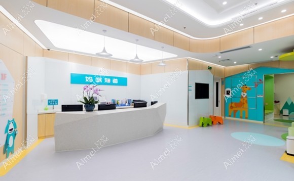 上海妈咪知道儿童口腔科 上海妈咪知道儿童口腔科