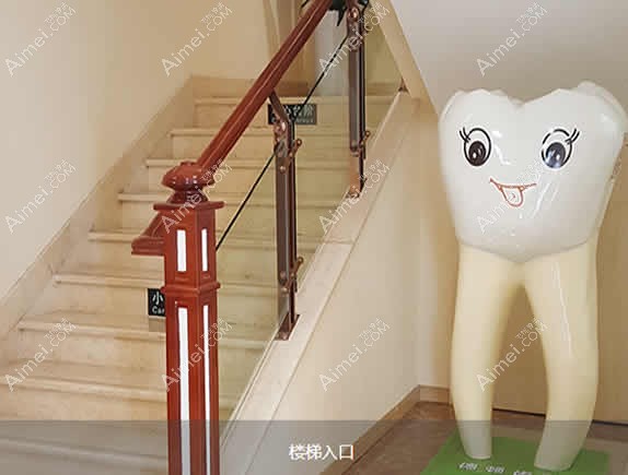 成都德顿齿科诊所 成都德顿齿科诊所