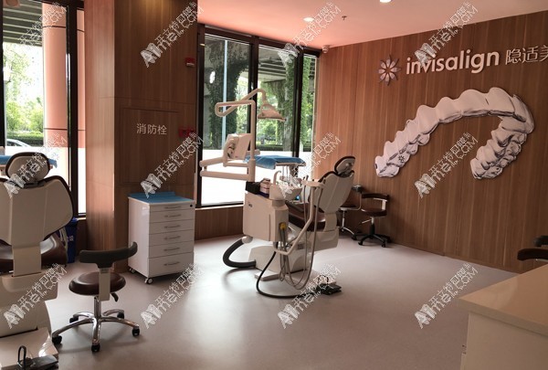 成都极光口腔成华店 成都极光口腔成华店