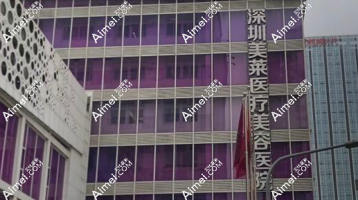 深圳郭杰医生在哪个医院?郭杰在深圳美莱医院坐诊地址在福田区深南中路2044号