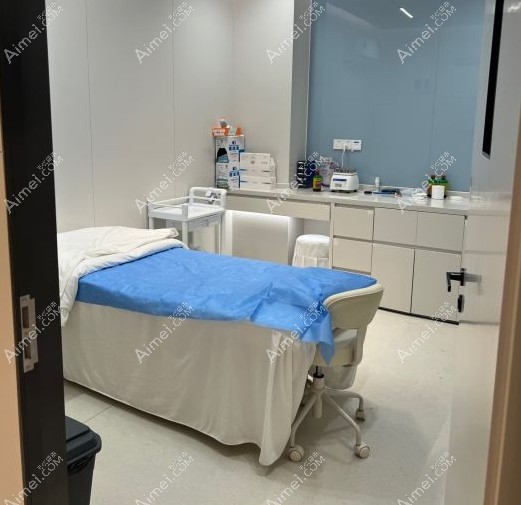 深圳八大处医疗美容医院治疗室