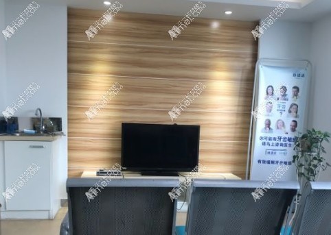 苏州东方口腔门诊部 苏州东方口腔门诊部