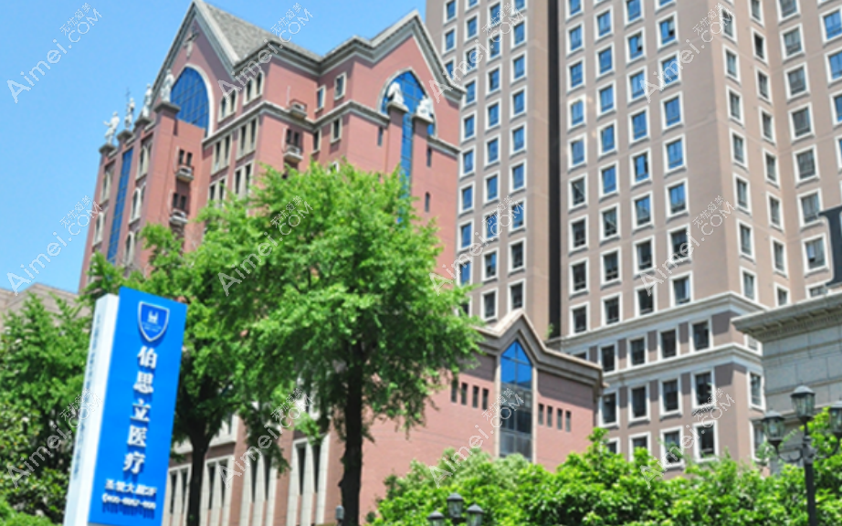 dlren.com沈国雄医生坐诊医院 dlren.com沈国雄医生坐诊医院