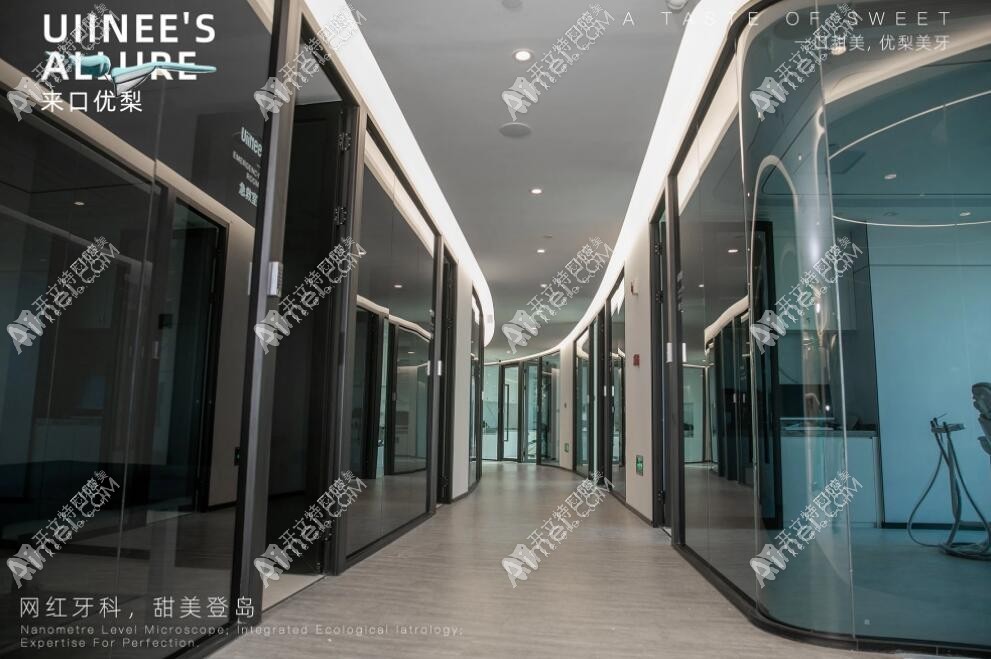 厦门思明口腔门诊部