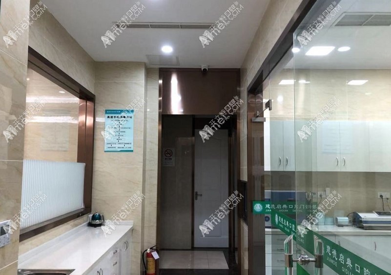 建德启典口腔门诊部 建德启典口腔门诊部