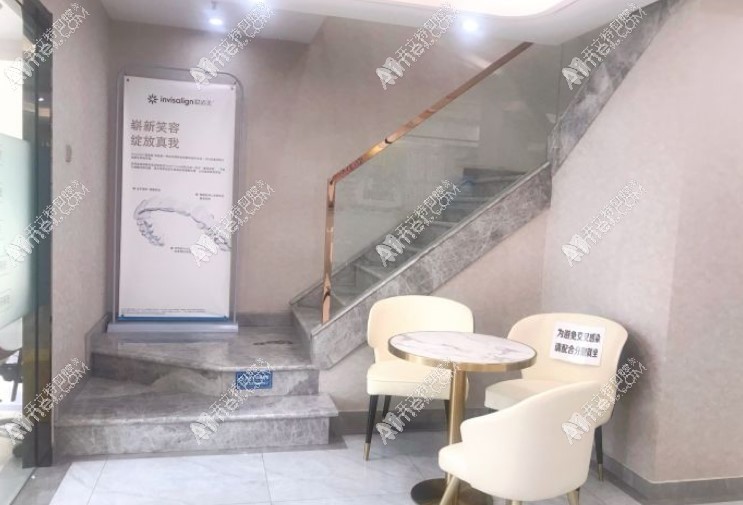 北京正唯口腔门诊部 北京正唯口腔门诊部