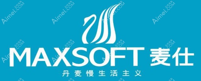 长沙麦仕诚品口腔门诊部 长沙麦仕诚品口腔门诊部