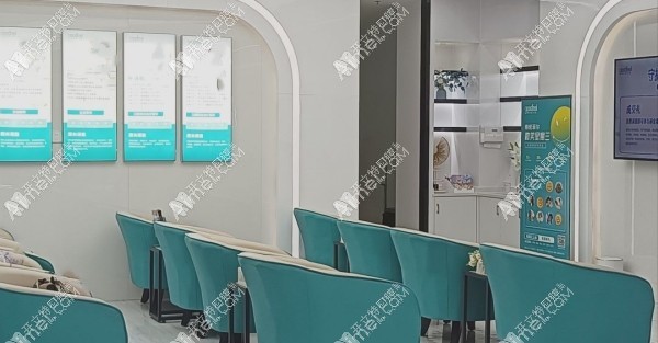 深圳横岗格伦菲尔口腔门诊部 深圳横岗格伦菲尔口腔门诊部