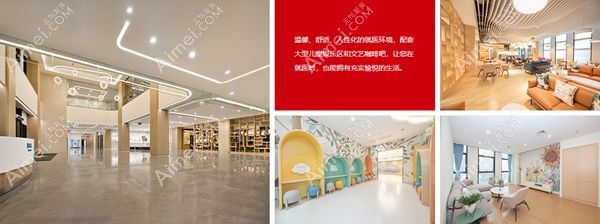 重庆松山医院擅长的科室是整形科 重庆松山医院擅长的科室是整形科