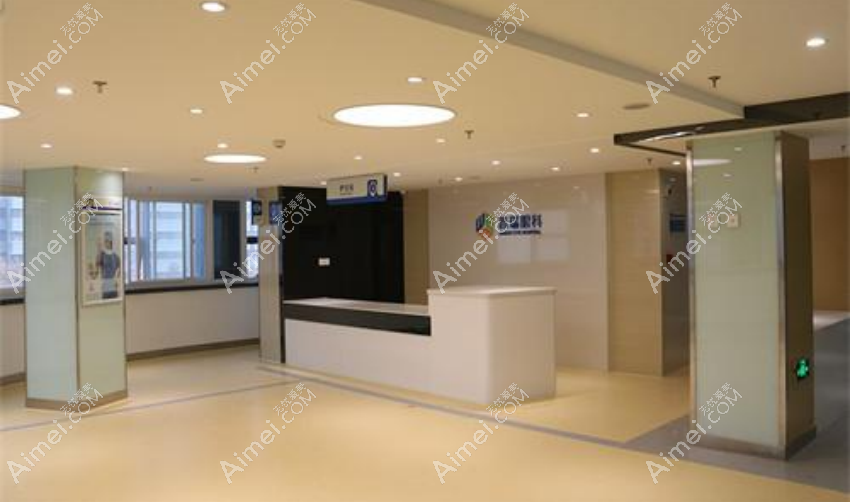 上海伯思立医疗美容机构 上海伯思立医疗美容机构