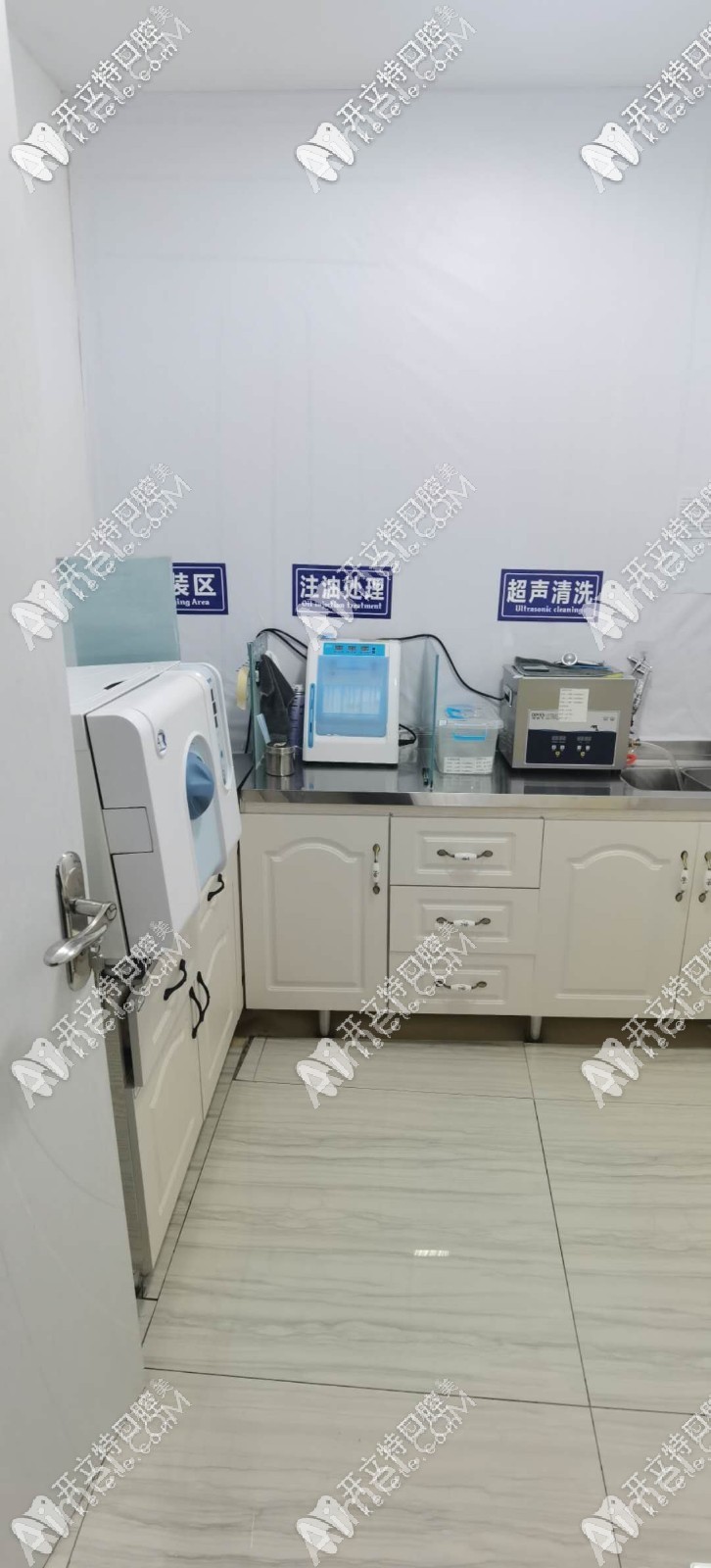 北京京北口腔诊所 北京京北口腔诊所