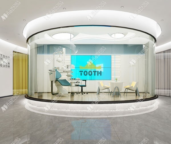 兰州牙王国数字化口腔张掖门诊部 兰州牙王国数字化口腔张掖门诊部