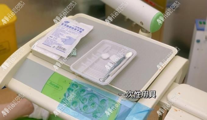 洛阳安和口腔