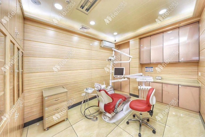 广州盛康口腔门诊部 广州盛康口腔门诊部