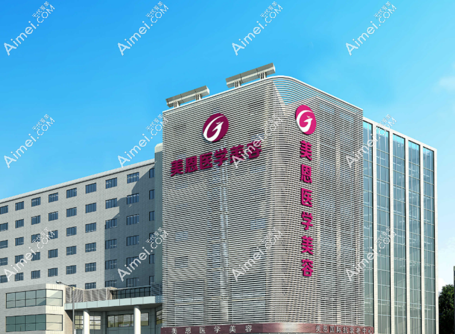dlren.com许扬滨医生坐诊医院