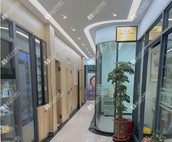金昌市金典口腔门诊 金昌市金典口腔门诊