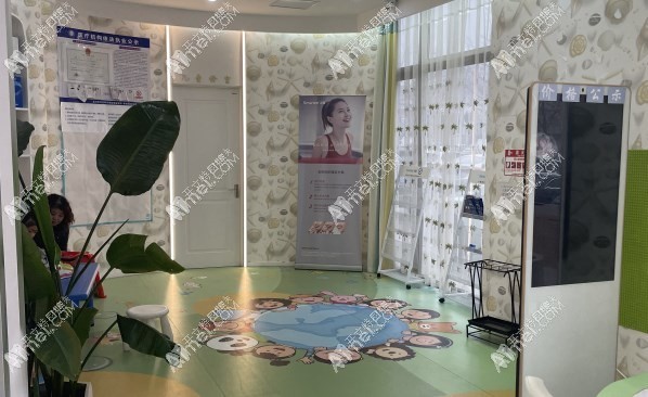 龙口德韩医疗口腔门诊 龙口德韩医疗口腔门诊