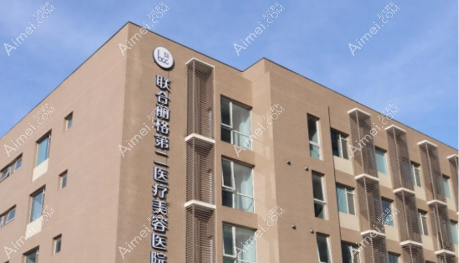 李方奇医生怎么联系?李方奇胸部取奥面诊挂号方式一览,人在北京城市