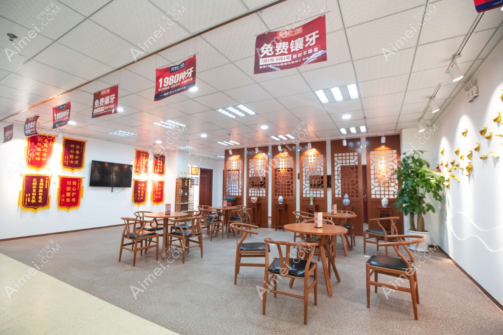 烟台京韩口腔门诊部 烟台京韩口腔门诊部