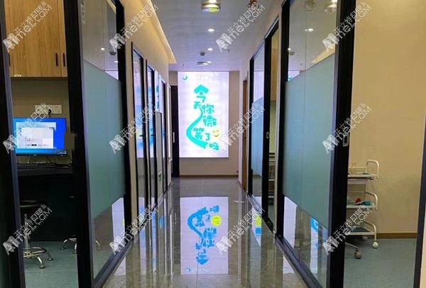 重庆爱惜牙口腔诊所(渝北紫荆路店) 重庆爱惜牙口腔诊所(渝北紫荆路店)