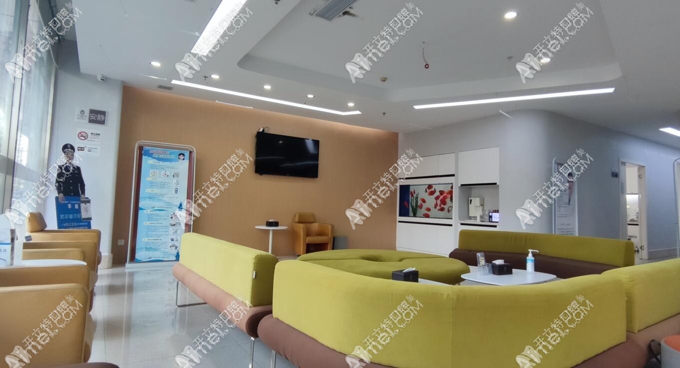 杭州康源口腔门诊部 杭州康源口腔门诊部