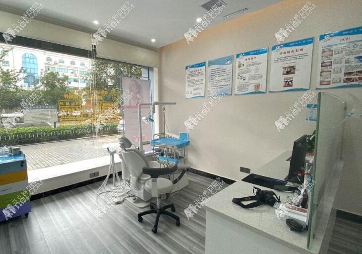 邵阳北塔三微口腔门诊部 邵阳北塔三微口腔门诊部
