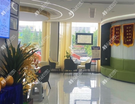 重庆大足龙水摩尔口腔门诊部 重庆大足龙水摩尔口腔门诊部