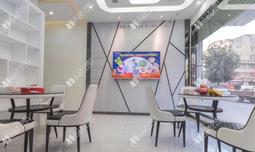 龙港林盛敏口腔诊所 龙港林盛敏口腔诊所