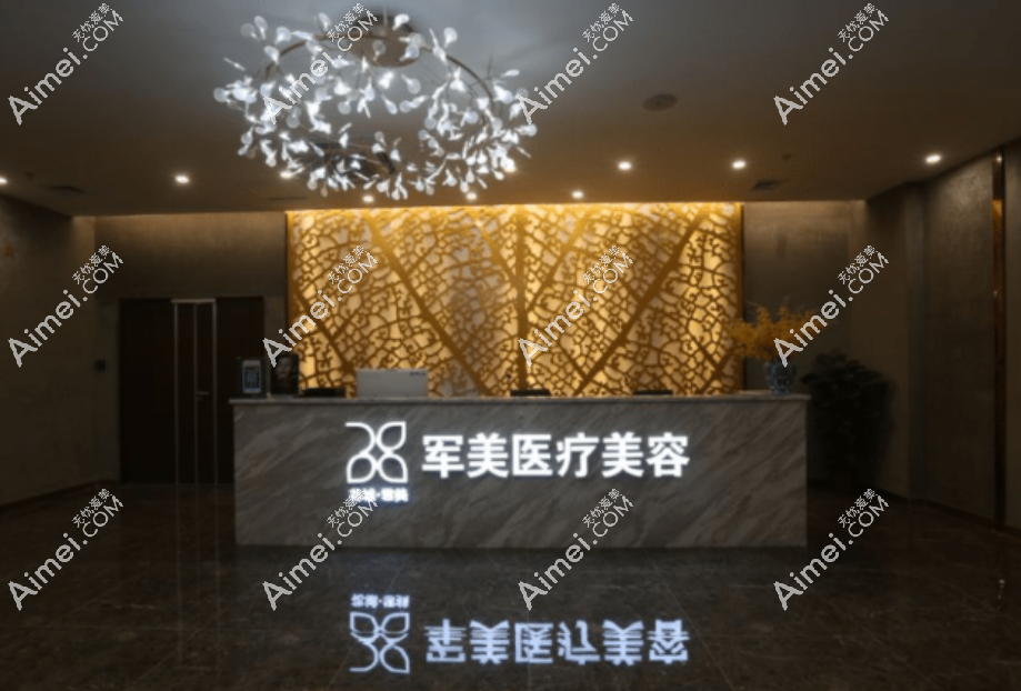 王世虎医生医院的地址：预约面诊乘坐3号线到珠江新城站的广州军美