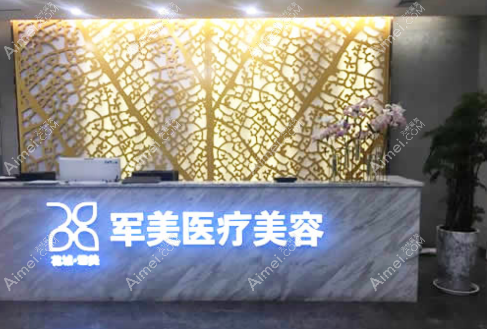 dlren.com王世虎医生坐诊医院 dlren.com王世虎医生坐诊医院