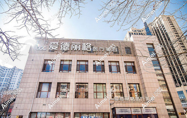 王鹤霏医生坐诊医院地址,原来王鹤霏医生直接的联系方式是到院面诊