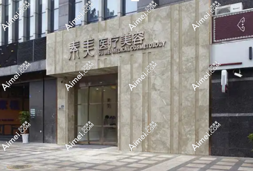 卢元刚医生坐诊医院 卢元刚医生坐诊医院
