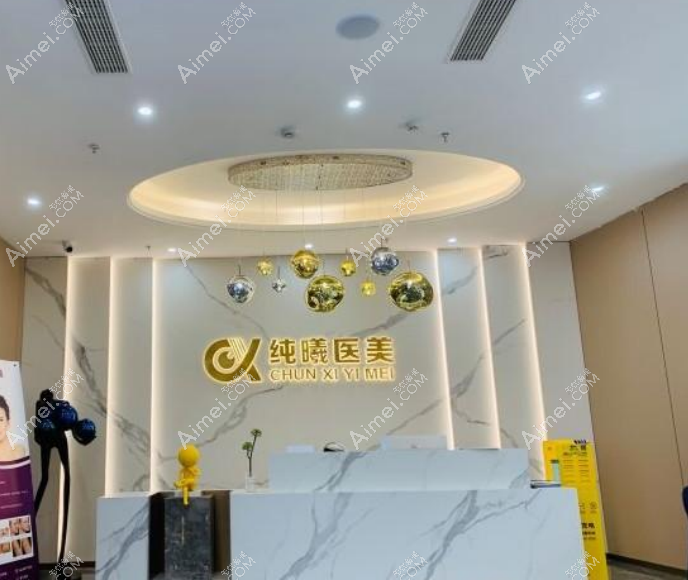 dlren.com成都纯曦 dlren.com成都纯曦